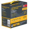 Система защиты от протечки воды GEBERIT NEPTUN BUGATTI PROW 1/2 bugattiprow1-2