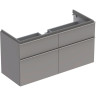 Тумба под раковину GEBERIT ICON 840422000 120 см